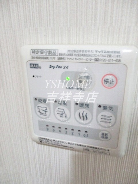 その他15
