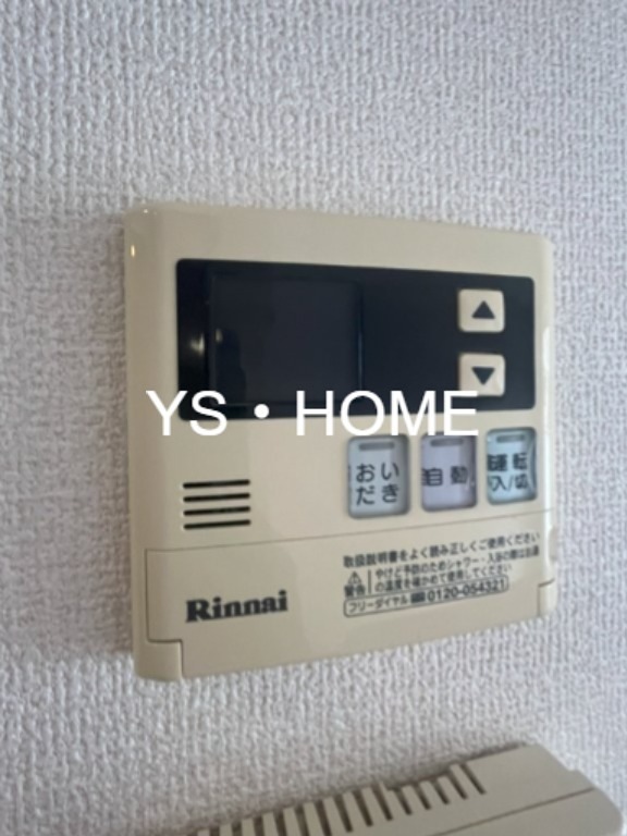 その他27
