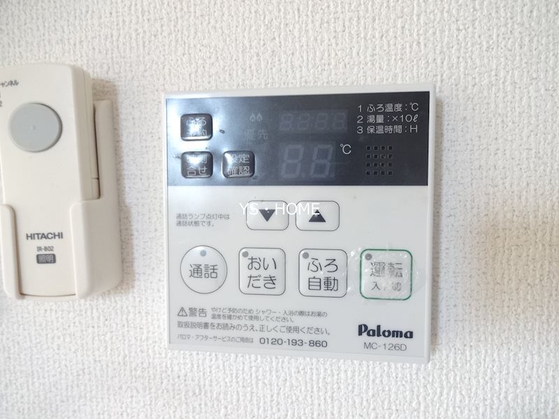 その他4