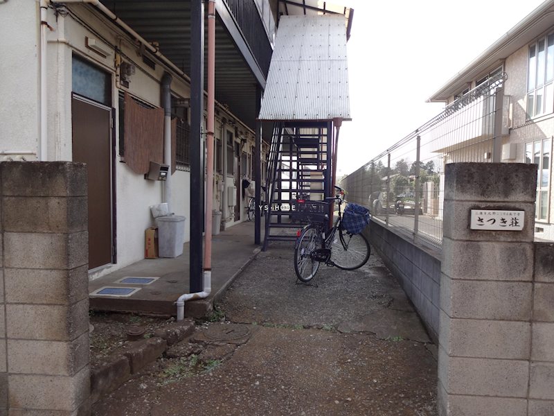 その他外観1