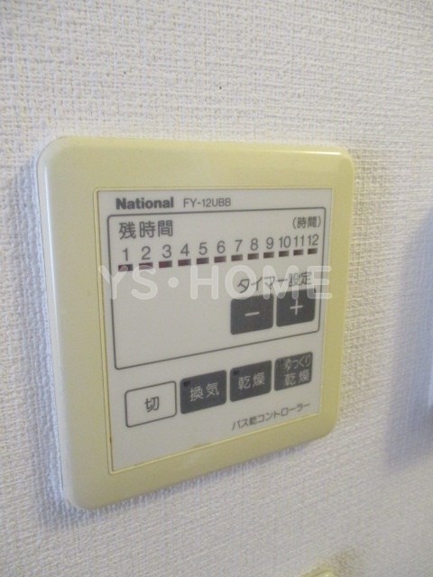 ウィスタリア その他5
