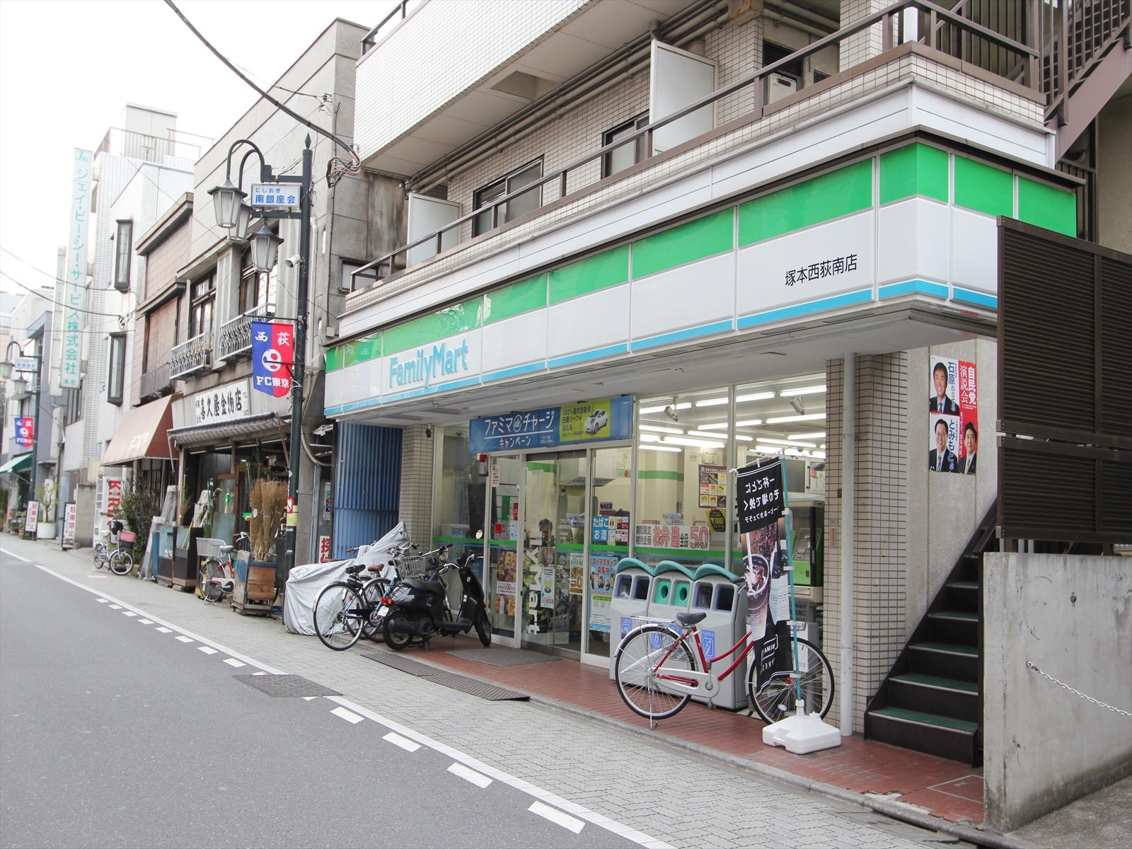 ウィスタリア 周辺画像6