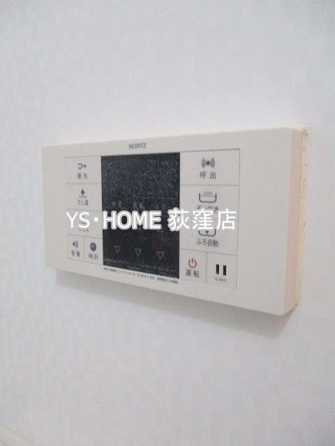 その他15