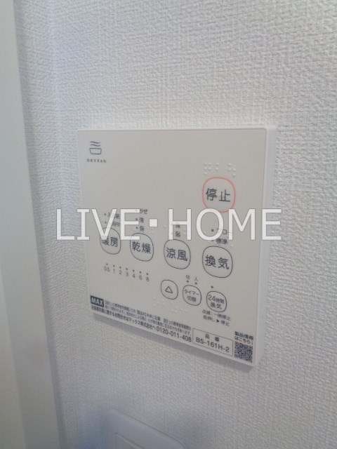 その他16