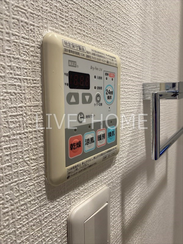 その他20