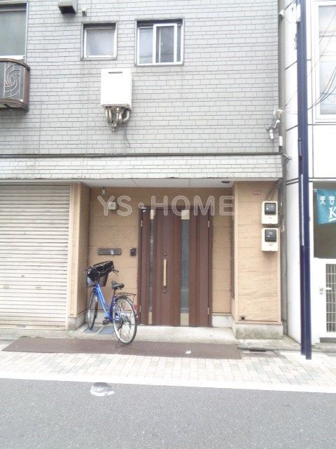 その他7