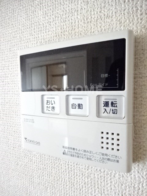その他5