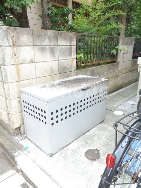 その他8