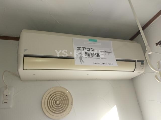 その他4