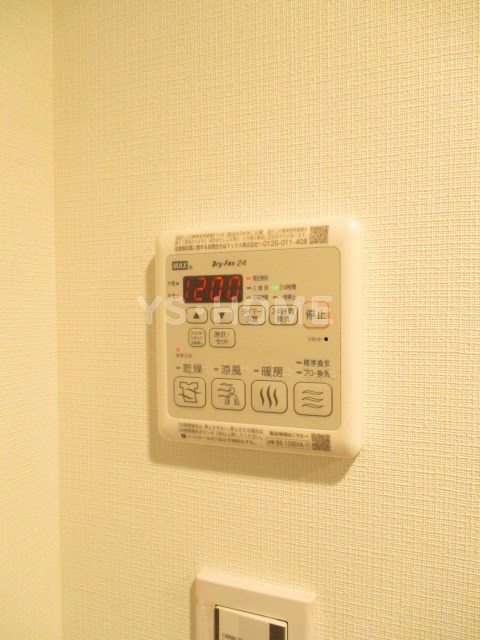 その他5