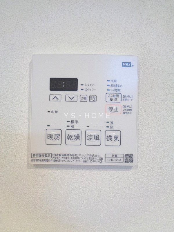 その他11