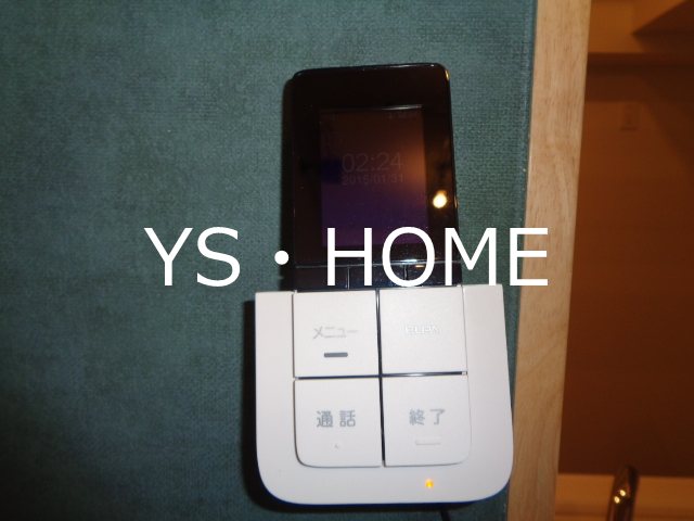 その他20