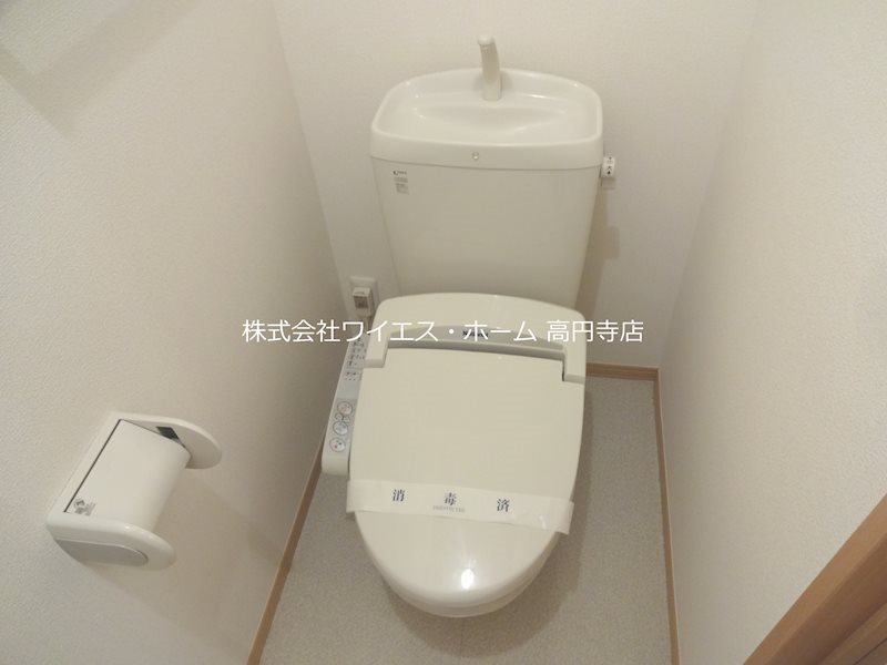 その他2