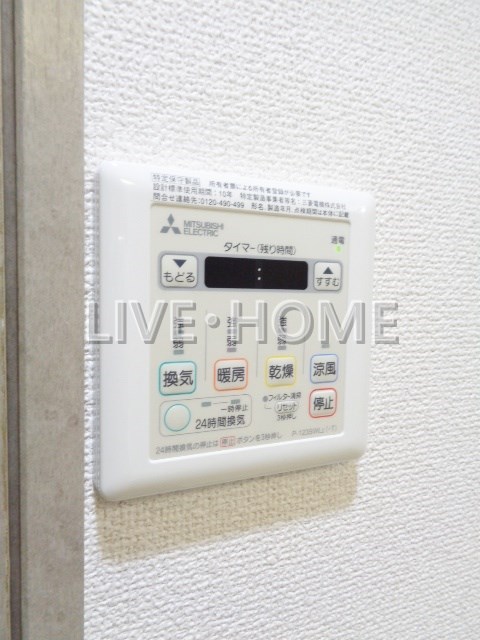 その他12