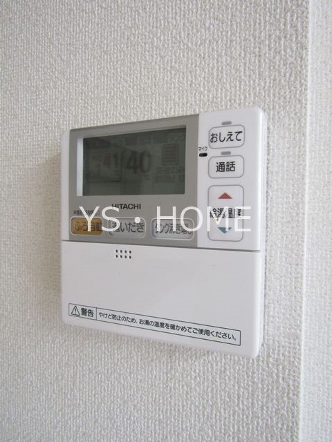 その他4