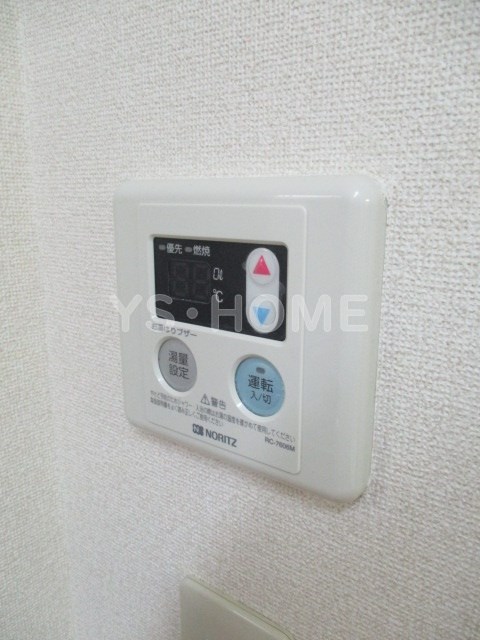 クリーンハイツ豊玉　３号棟 その他17