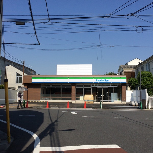 クリーンハイツ豊玉　３号棟 周辺画像1