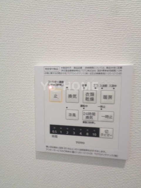 その他16