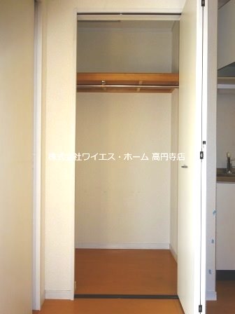 その他5