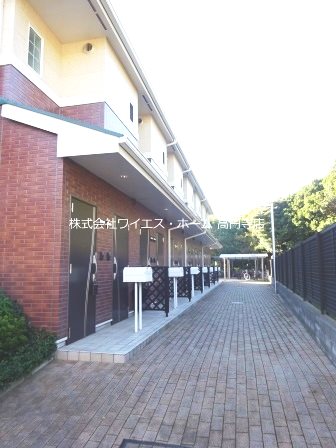 その他8