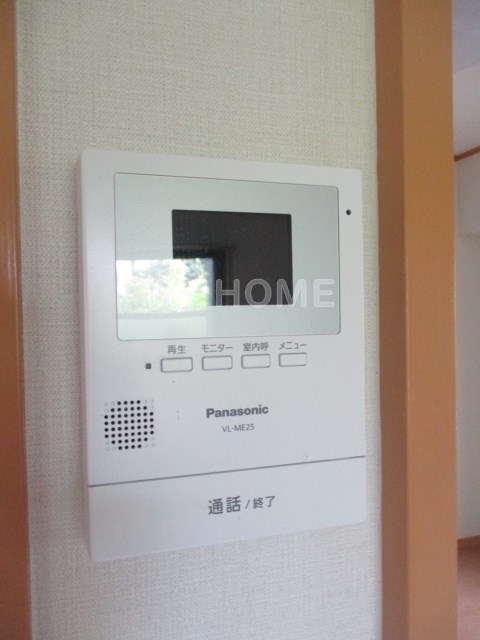 サンハイツ白鷺B  その他5