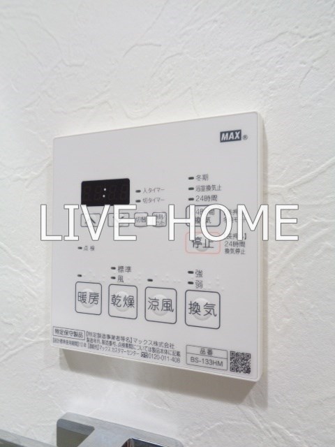 その他6