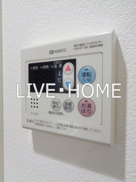 その他12