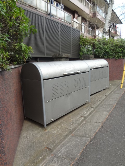 その他7