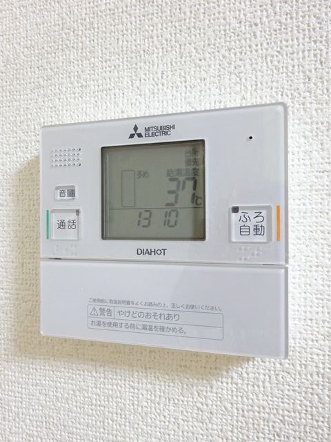 その他5
