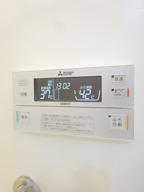 その他10