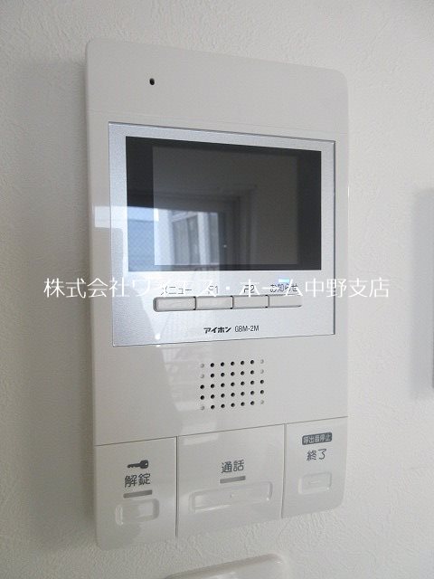 その他3