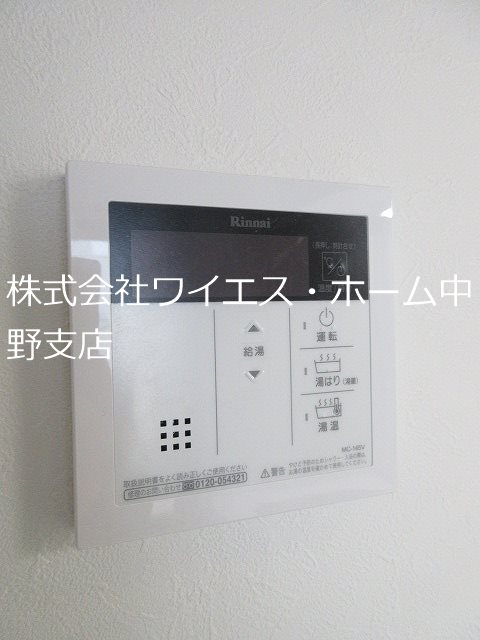 その他4