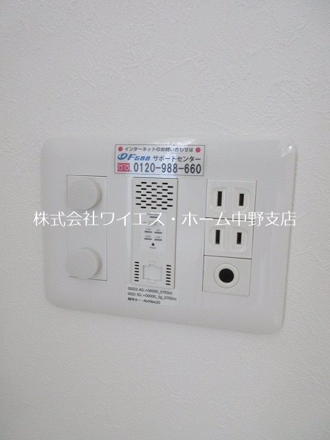 その他9