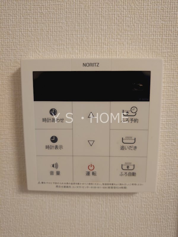 その他10