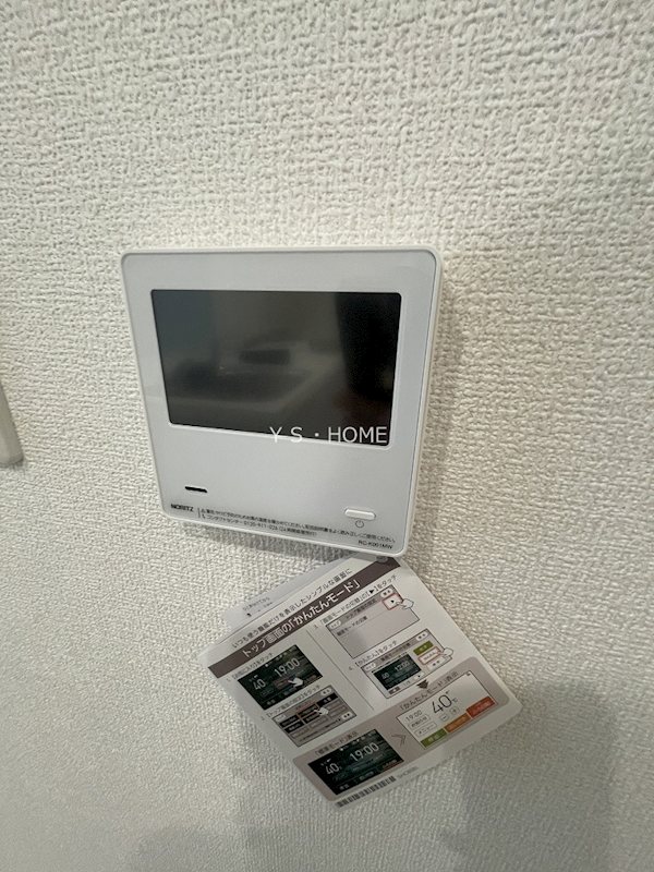 その他14