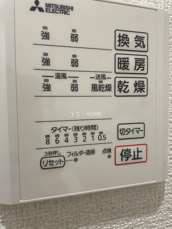 その他15