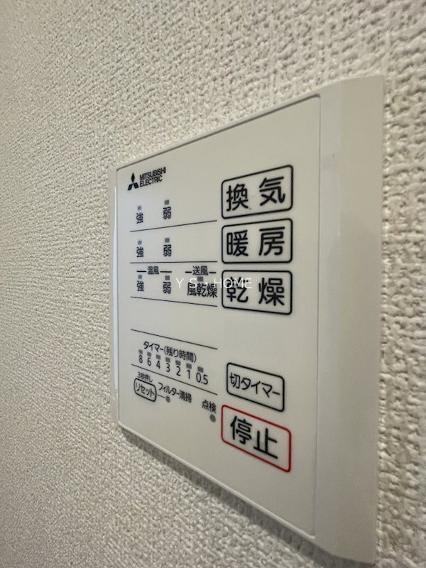 その他14