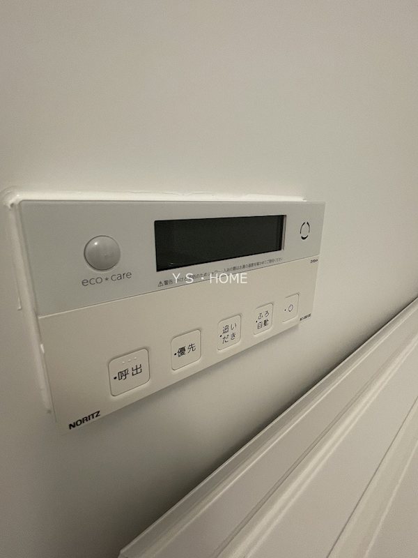 その他15