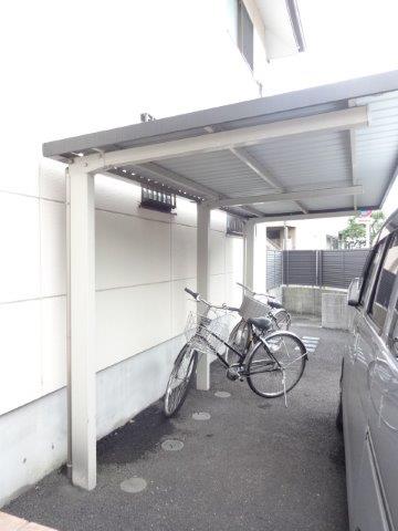 その他7
