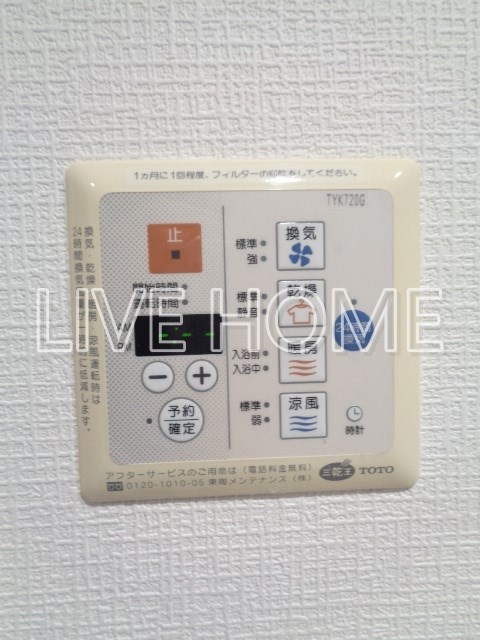 その他13