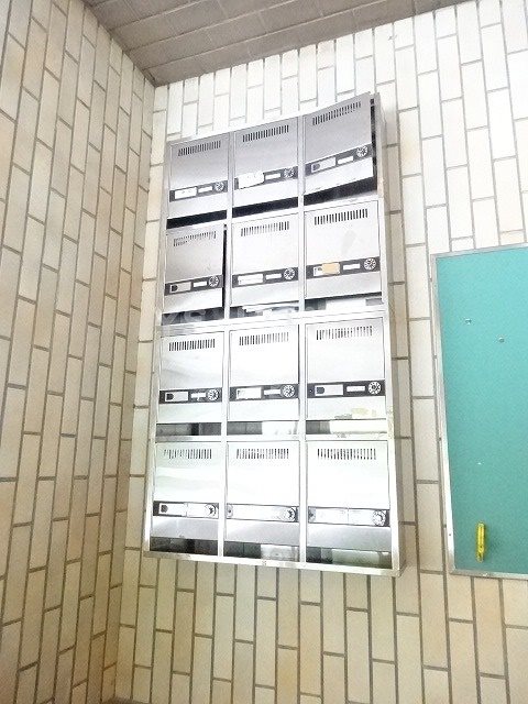 その他8