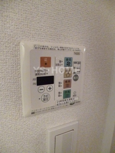 その他5