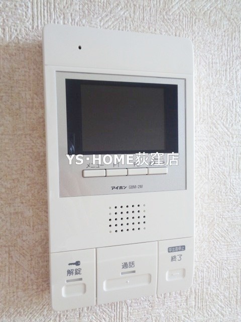 その他19
