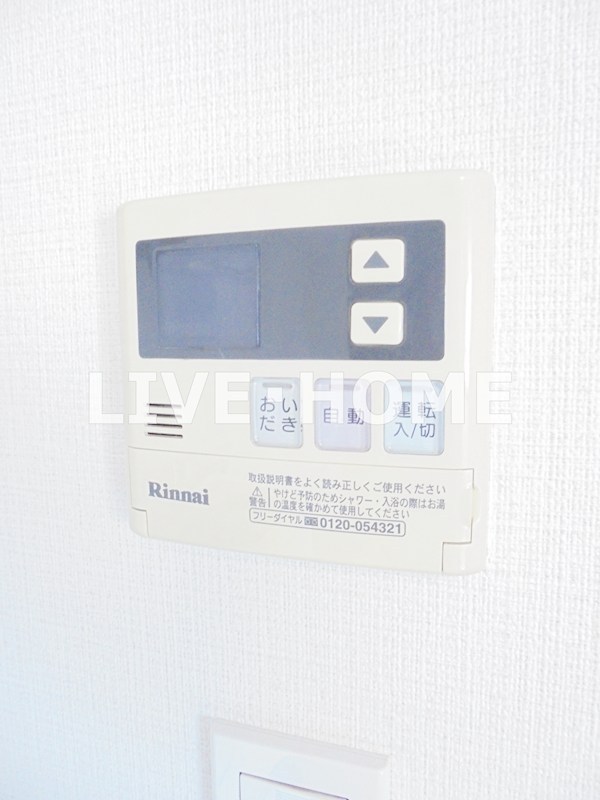 その他6