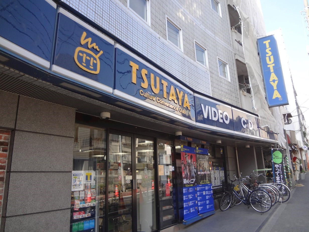 日神デュオステージ中野坂上 周辺画像3