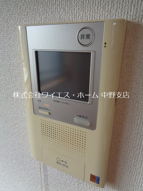 その他6