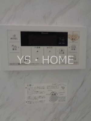 ヴェルデ三鷹 その他23