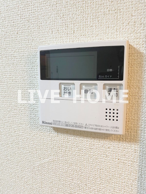 その他30