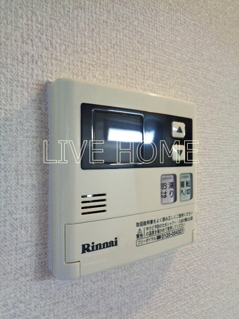 その他13