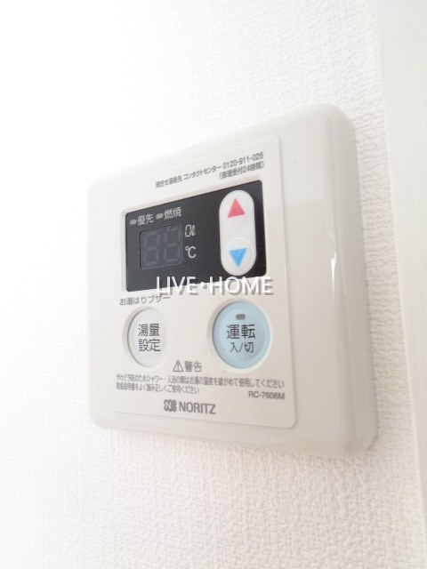 その他12